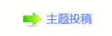 香⽮䒍饥❙桑捫䡲䒍饥㈀　㈀㐀瑞䵑㦍㄀　㄀